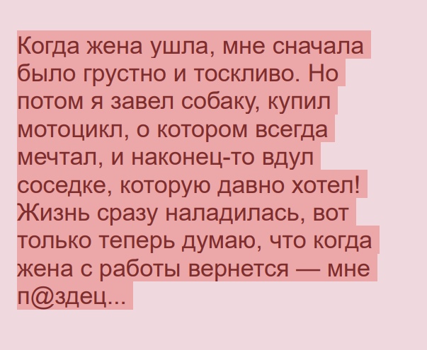 Но желательно в июле и желательно. Сознаю свою вину меру степень глубину. Просящий енот. Признаю свою вину степень глубину. Признаю свою вину.