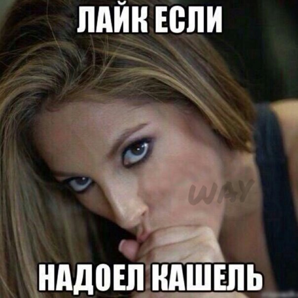 Всемирный день минета