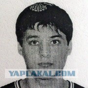 Охота на педофилов