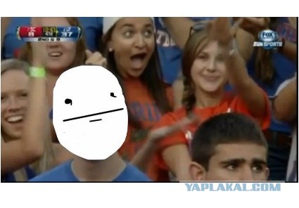 Ему бы в покер играть