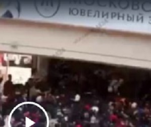 Массовая потасовка произошла в ТЦ Афимолл в Москве