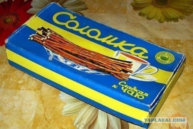 100 фотографий из XX века, часть 3