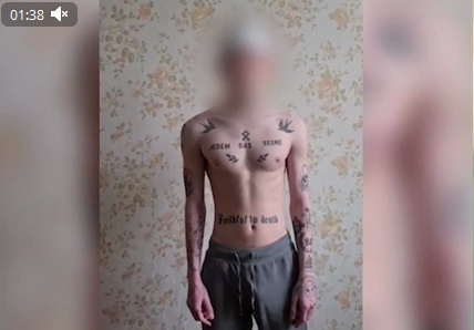 ФСБ задержала 16 украинских неонацистов, готовивших взрывы в РФ