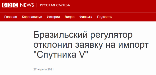 Неоценённые творения