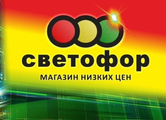 Что я купил на 1000 рублей в Праге