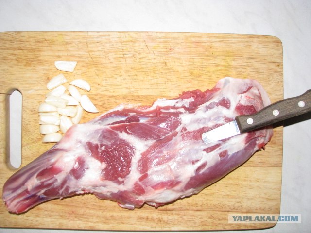 Баранья ножка, с калькуляцией