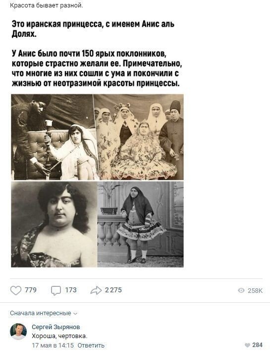 Прикольные и просто красивые картинки 29.06.2021