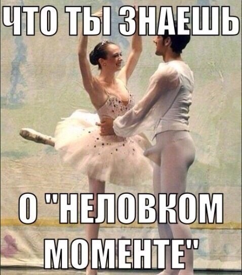 Просто картинки 05.07.2021