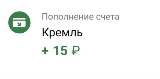 На сколько глубока кроличья нора covid 19?