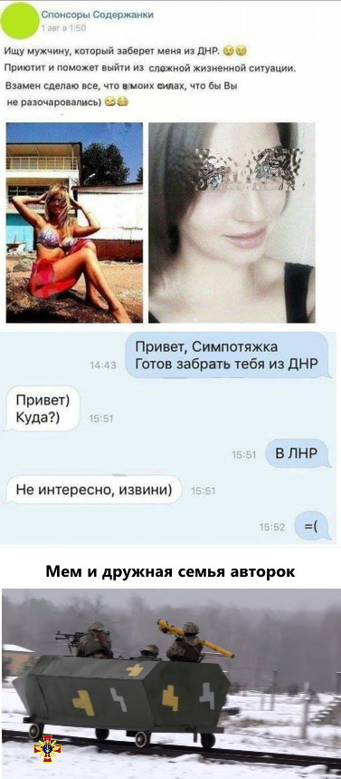 Пятница. И немного слегка пошлых картинок с надписями и без (03.09)