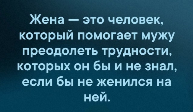 Картинки и мемы для настроения 05.10.2021