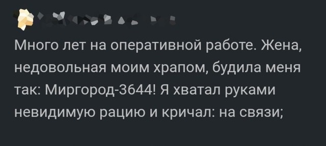 Забавные шутки, картинки и фразы из этих ваших интернетов 23.11.2021