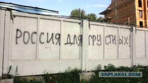 В Чебоксарах закрасили (разумеется, серой краской) яркий арт о Гарри Поттере на трансформаторной будке