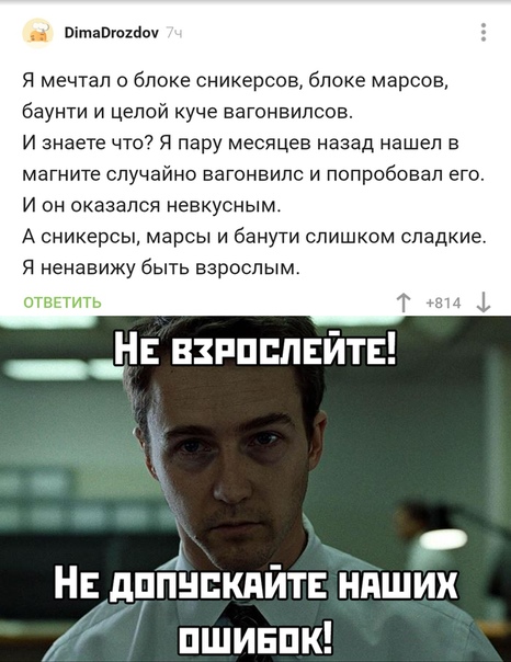 Всякие картинки,  но больше куаркодная и политота