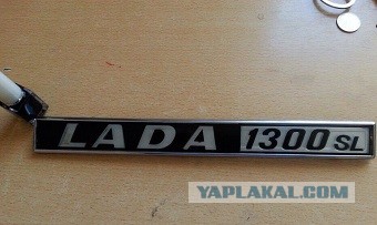 Да что вы знаете о люксовых авто?