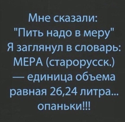 Так себе картинки 31.12.21
