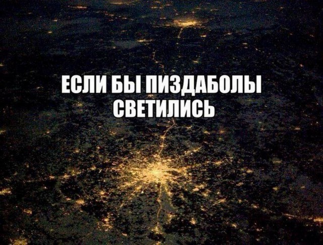 Весёлый полтишок 10.01