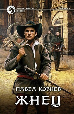 Книги, которые хочется перечитывать