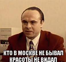 Фото со съёмок фильма: "День независимости", 1996