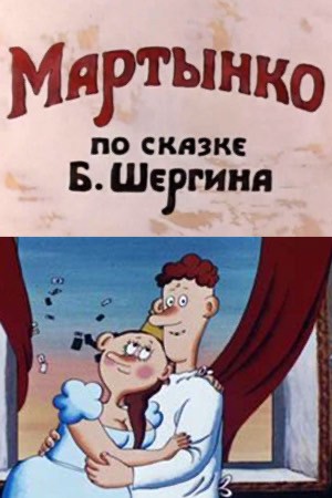 «Он умер еще 10 лет назад». Последние годы Леонида Куравлева совсем не были похожи на любимые им комедии