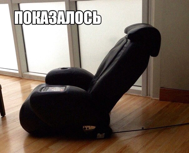 Так себе картинки 09.02.22