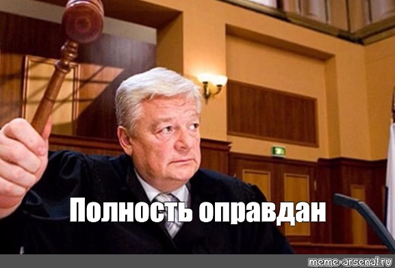 "Я думал, это просто их детские рисунки!"