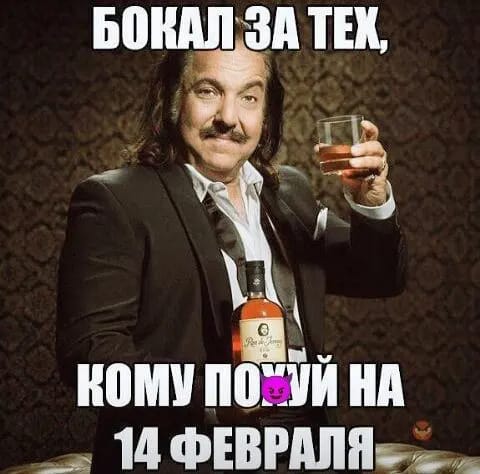 Понедельник начинается с деградации...