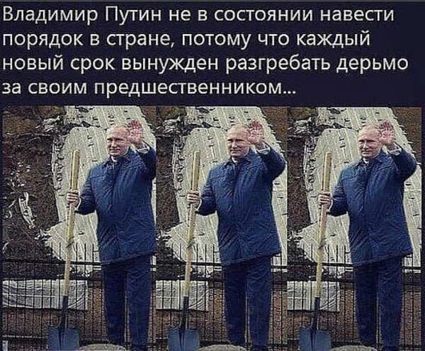 Дистанция