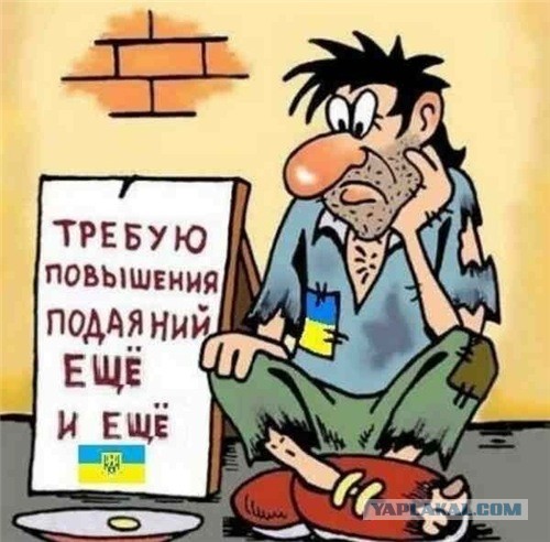 Моя Родина - Луганск
