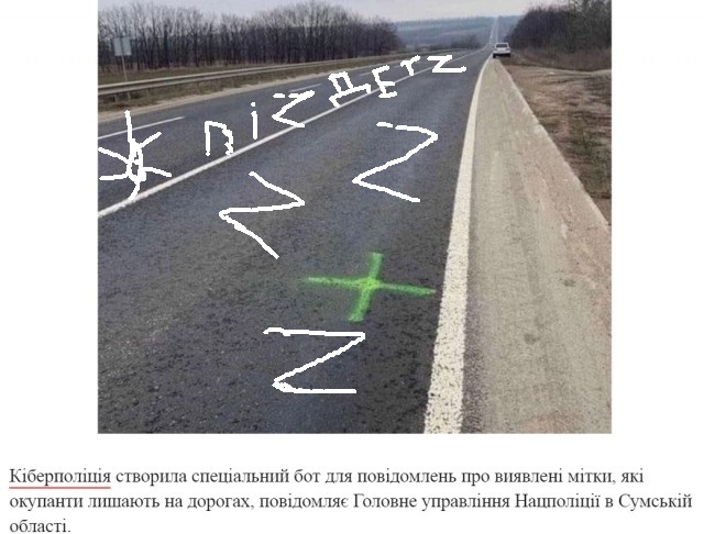 А чем заняты патриоты Украины в ожидании неминуемого наступления Путина?