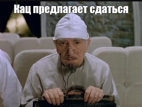 Киев предлагает австрийский или шведский вариант государства