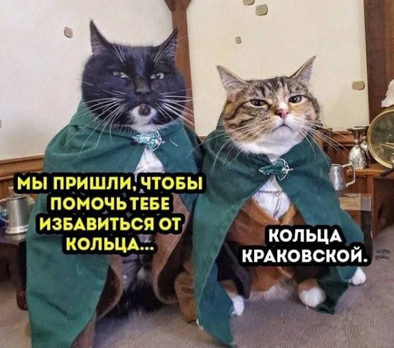 Улыбнись, не грусти!