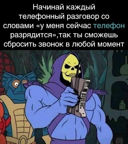 Картинки с надписями и всякие жизненные фразы