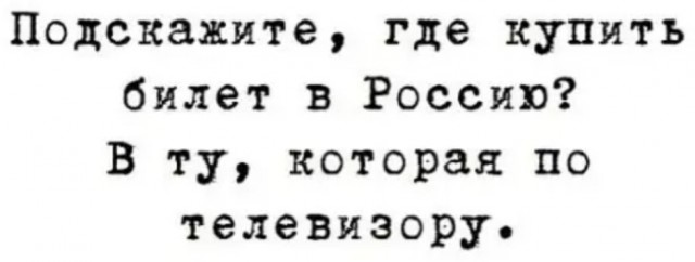 Так себе картинки 13.04.22