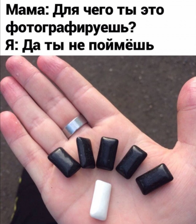 Так себе картинки 21.04.22
