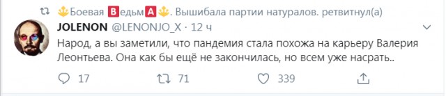 Забавные комментарии из социальных сетей (02.05.22)