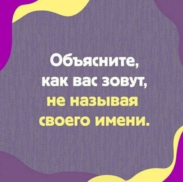 Так себе картинки 07.05.22