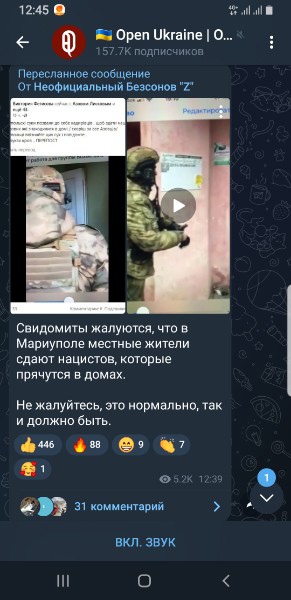 Пандемия. Коронавирус и съехавшие крыши. Россия и мир. Часть 34.