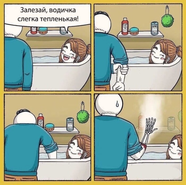 Немного баянов вам в ленту