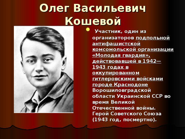 В Минобороны РФ сообщили об ударах по Львовской, Сумской и Черниговской областям