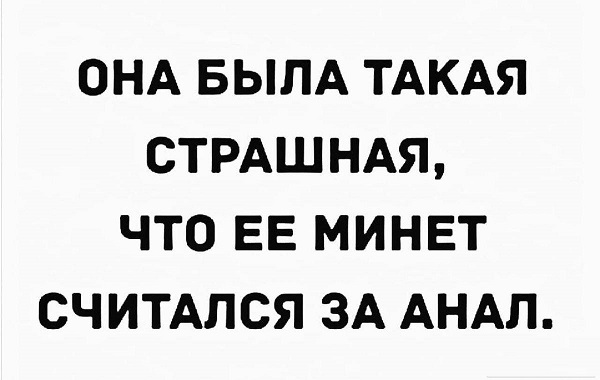 Так себе картинки 19.05.22