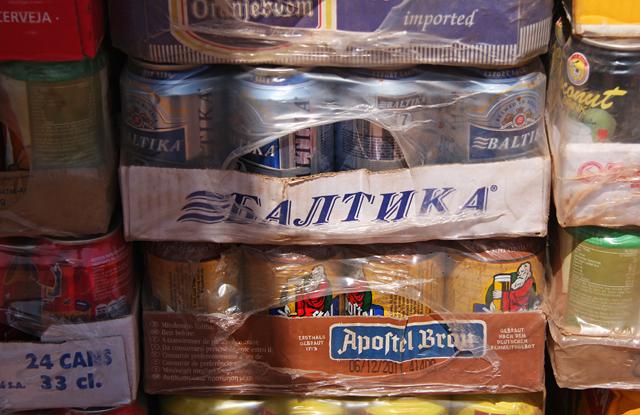 Путевые заметки. Буркина-Фасо