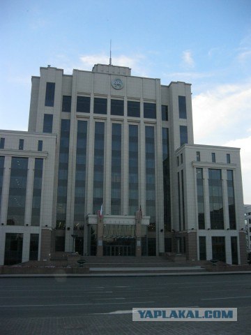 Я люблю Казань!