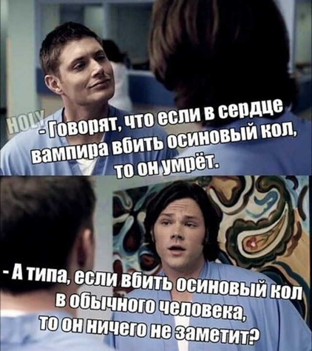Так себе картинки 15.09.22