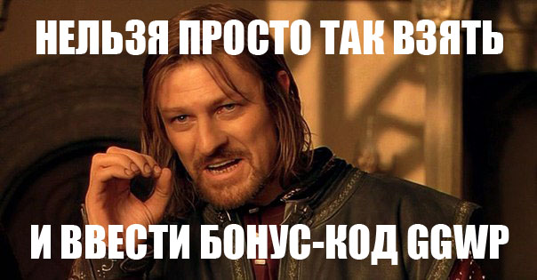 Wargaming 2