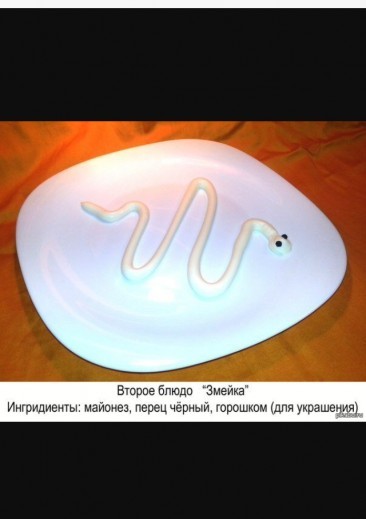 ЯП холостяцкий, что сбацать на ужин?