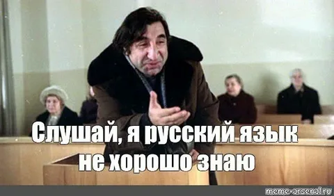 Чувак вообще не палится