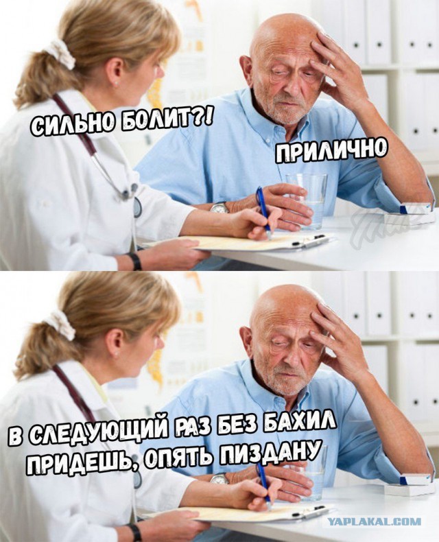 Немного позитива на утро 26.10.2022