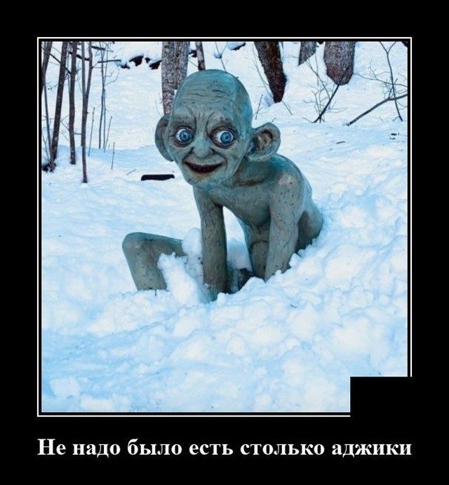 50 Пикчев из старых запасов