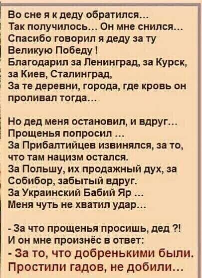 Текущие боевые действия, возможно, историки так и будут называть – «Странной войной»